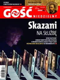 GN 30/2025