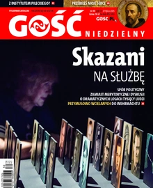 GN 30/2025