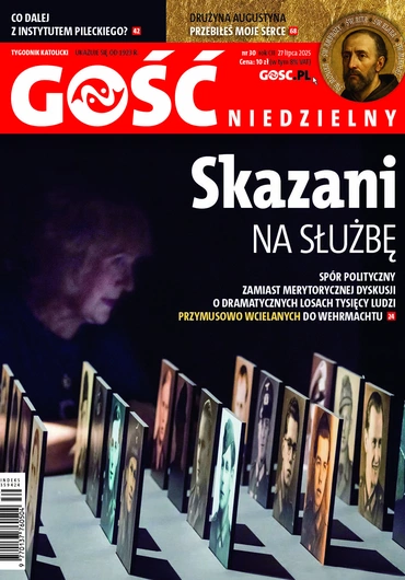 GN 30/2025