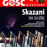 W najnowszym „Gościu Niedzielnym” - niepokojący obraz polskiej szkoły