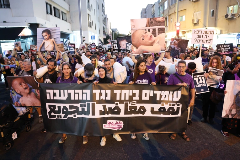 Lekarze bez Granic: w Strefie Gazy ludzie umierają z głodu