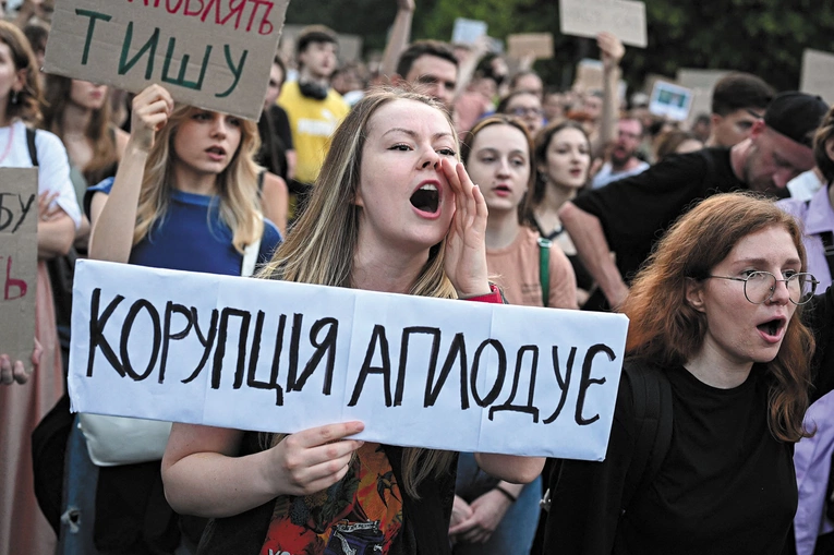 Jaką cenę zapłaci Zełeński za ograniczenie niezależności ukraińskich organów antykorupcyjnych?