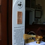 Popowo Kościelne. Poświęcenie cegły z Dzrwi Świętych bazyliki św. Piotra w Watykanie