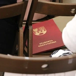 Szczawin Kościelny. Konsekracja ołtarza