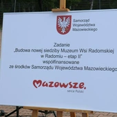 Na terenie skansenu powstanie nowoczesny obiekt