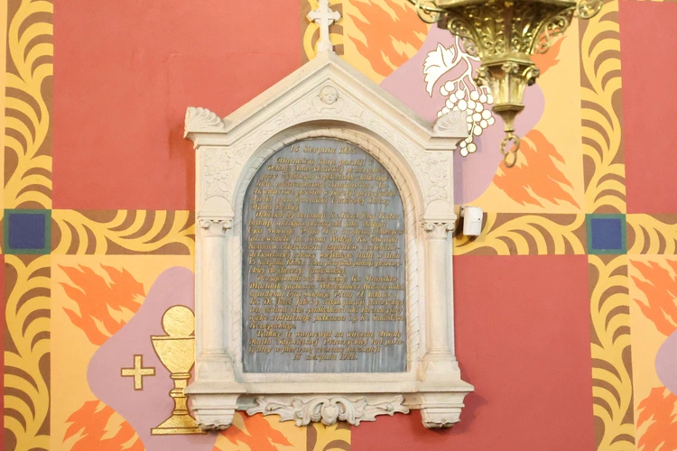 Sanktuarium w Przeczycy