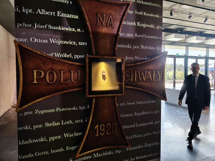 Muzeum Bitwy Warszawskiej. Ekspozycja