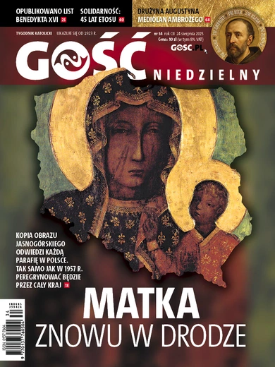 GN 34/2025 Epub