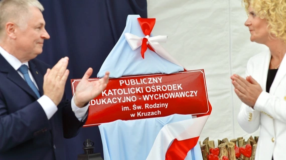 25-lecie Katolickiego Ośrodka Edukacyjno-Wychowawczy w Kruzach