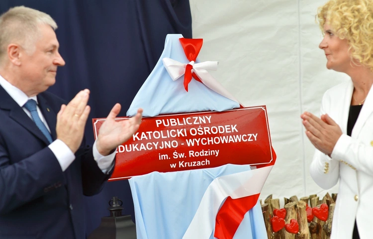 25-lecie Katolickiego Ośrodka Edukacyjno-Wychowawczy w Kruzach