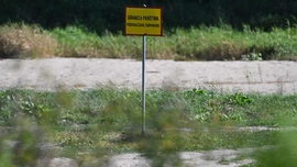 Granica