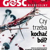 GN 37/2025 Epub