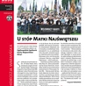 Posłaniec Warmiński 37/2025