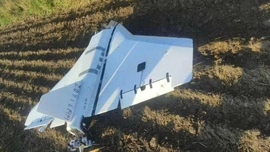 Dron odnaleziony w Mniszkowie (woj. łódzkie).
