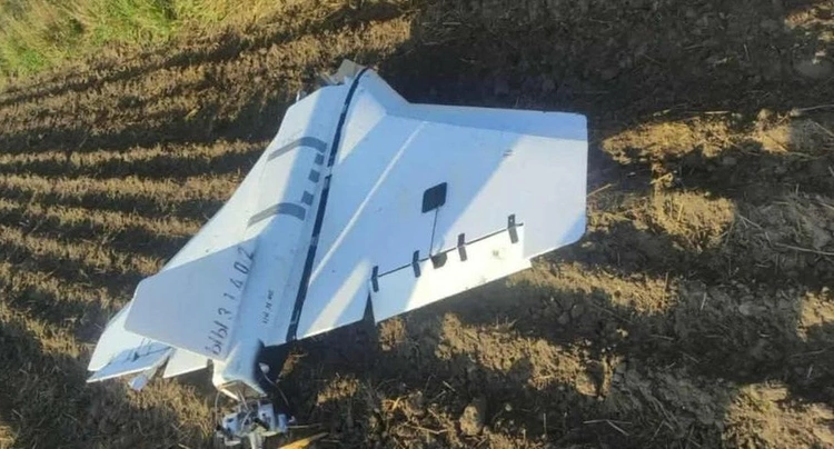 Dron odnaleziony w Mniszkowie (woj. łódzkie).