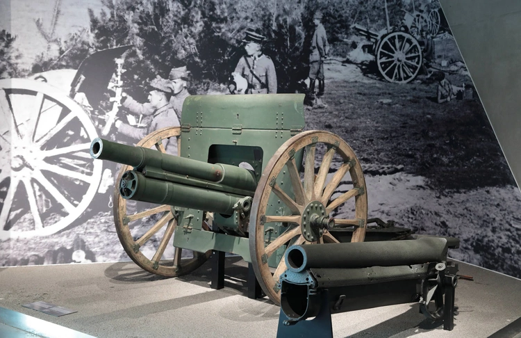 Muzeum Bitwy Warszawskiej 1920