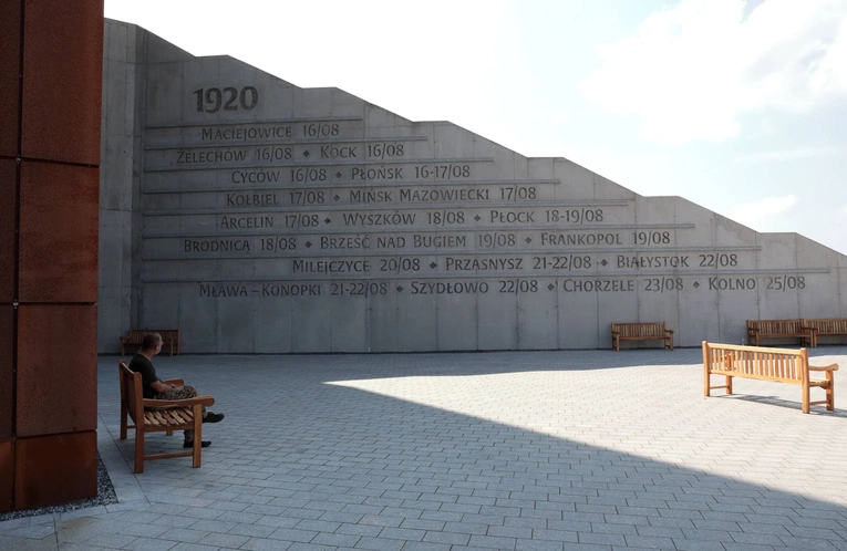 Muzeum Bitwy Warszawskiej 1920
