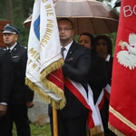 Obchody 50. rocznicy koronacji obrazu Matki Bożej Głogowieckiej