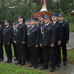 Obchody 50. rocznicy koronacji obrazu Matki Bożej Głogowieckiej