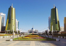 Kazachstan: VIII Kongres Przywódców Religii Światowych i Tradycyjnych