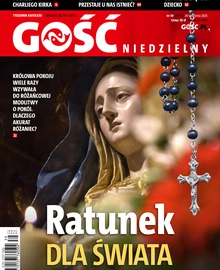 GN 39/2025