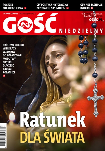GN 39/2025