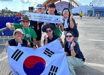 Do zobaczenia w Korei!