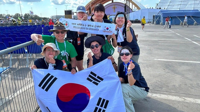 Do zobaczenia w Korei!