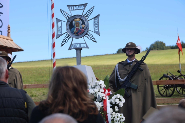 Poświęcenie pomnika Konfederatów Barskich