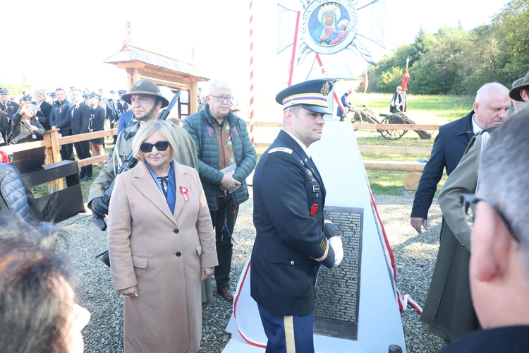 Poświęcenie pomnika Konfederatów Barskich