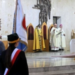 Jubileusz Akademicki Roku Świętego