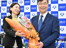 Shimon Sakaguchi