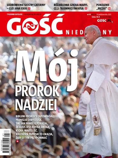 GN 41/2025 Wydanie ogólnopolskie PDF