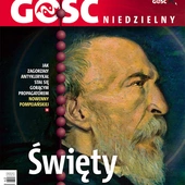 GN 42/2025 Wydanie ogólnopolskie PDF