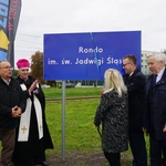 Odsłonięcie i poświęcenie tablicy na rondzie św. Jadwigi Śląskiej