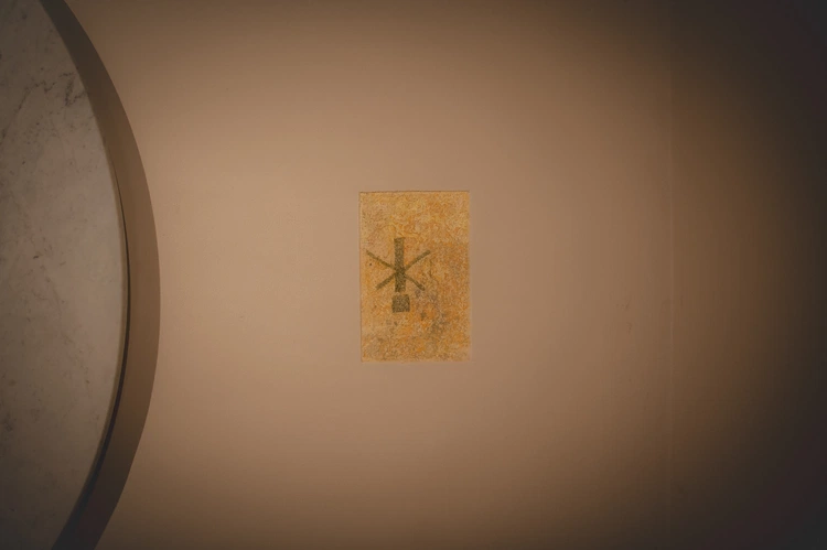 Powrót zabytkowej rzeźby