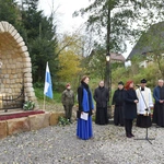 Patriotycznie i religijnie w Chojniku