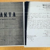 Akta