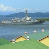 Wenezuela potępiła jako "prowokację" manewry sił USA i Trynidadu i Tobago