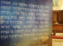 Sobór nie zmienił kościelnego nauczania o Żydach. Sobór wrócił do tego, co o Żydach mówi słowo Boga