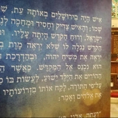 Sobór nie zmienił kościelnego nauczania o Żydach. Sobór wrócił do tego, co o Żydach mówi słowo Boga