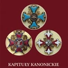  Ks. Wojciech Góralski, Kapituły kanonickie diecezji płockiej, Płocki Instytut Wydawniczy,  Płock 2025, ss. 138