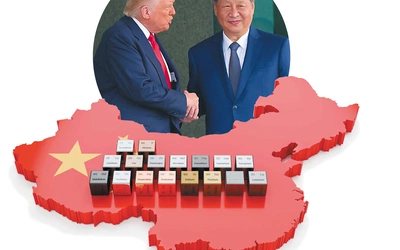 Chińska pułapka. W ciągu ostatnich dekad Europa straciła już większość atutów w relacjach handlowych z Chinami