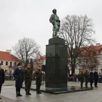 Obchody Święta Niepodległości w Radomiu