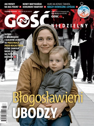 GN 46/2025 Wydanie ogólnopolskie PDF