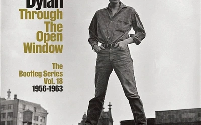 Dylanowe początki 
