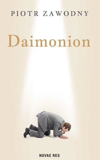 Daimonion