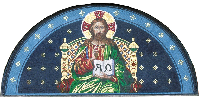 Święto Chrystusa Króla zaraz po ustanowieniu zaczęto uroczyście obchodzić w Polsce