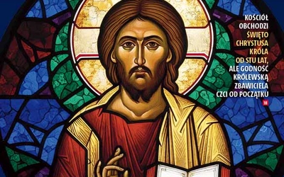 Mój król i moje królestwo