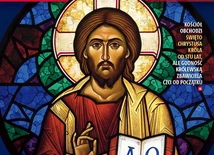 Mój król i moje królestwo